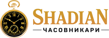 ShadiaN – часовникари